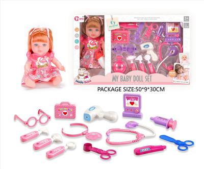Babytrollyfordoll - OBL10327667