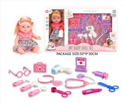 Babytrollyfordoll - OBL10327668