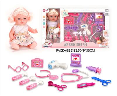 Babytrollyfordoll - OBL10327669