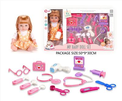 Babytrollyfordoll - OBL10327670