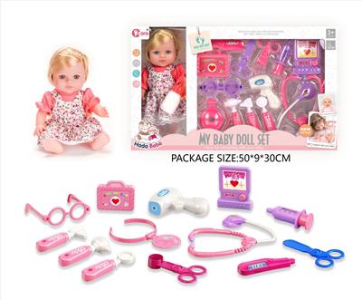 Babytrollyfordoll - OBL10327671