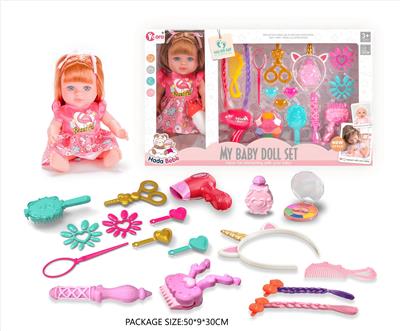 Babytrollyfordoll - OBL10327672