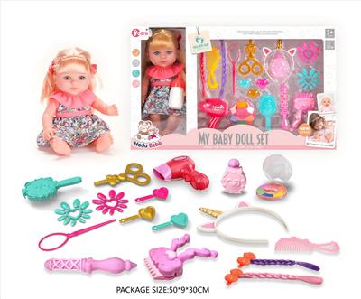 Babytrollyfordoll - OBL10327673