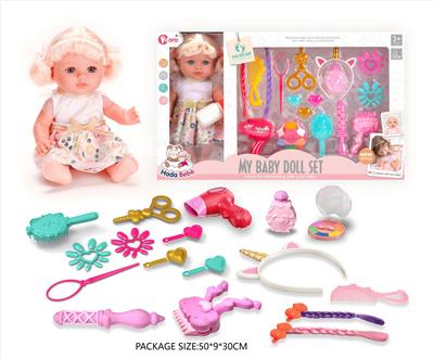 Babytrollyfordoll - OBL10327674