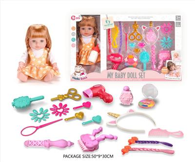 Babytrollyfordoll - OBL10327675