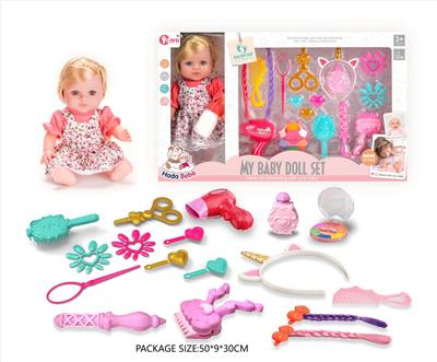 Babytrollyfordoll - OBL10327676