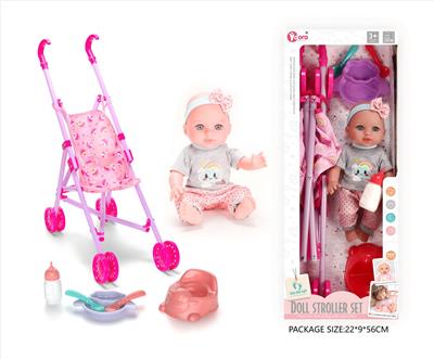 Babytrollyfordoll - OBL10327678