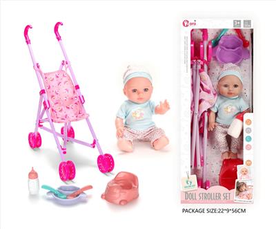 Babytrollyfordoll - OBL10327679