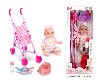 Babytrollyfordoll - OBL10327680