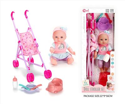 Babytrollyfordoll - OBL10327681