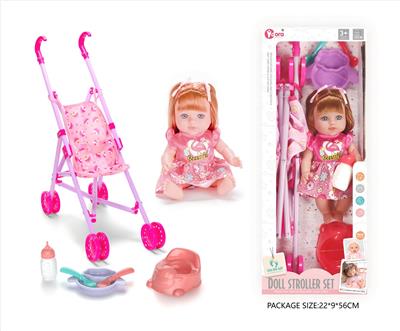 Babytrollyfordoll - OBL10327682