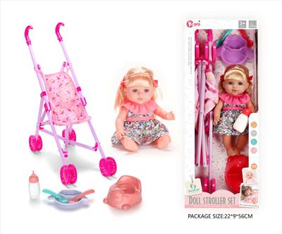 Babytrollyfordoll - OBL10327683