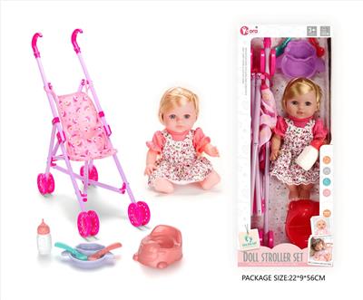 Babytrollyfordoll - OBL10327686