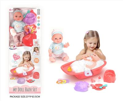 Babytrollyfordoll - OBL10327689