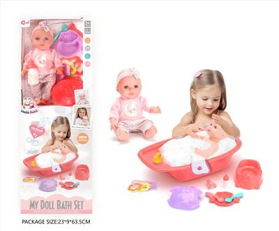 Babytrollyfordoll - OBL10327690