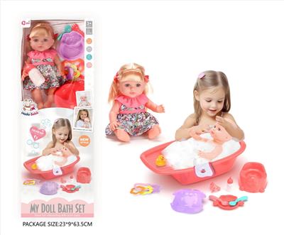 Babytrollyfordoll - OBL10327693
