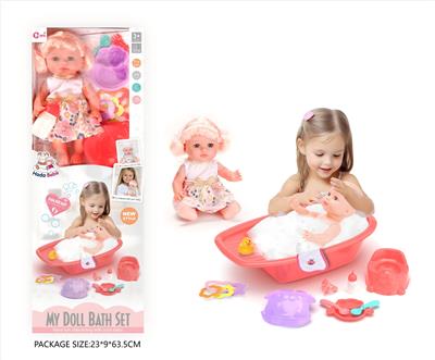 Babytrollyfordoll - OBL10327694