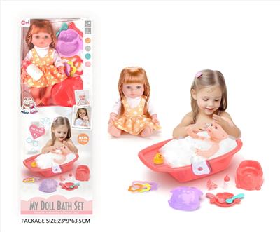 Babytrollyfordoll - OBL10327695