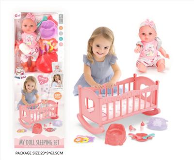 Babytrollyfordoll - OBL10327697