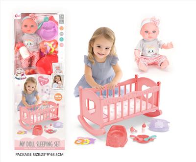 Babytrollyfordoll - OBL10327698