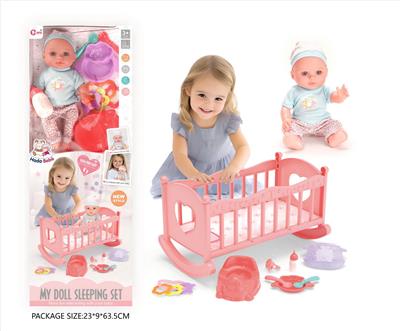 Babytrollyfordoll - OBL10327699