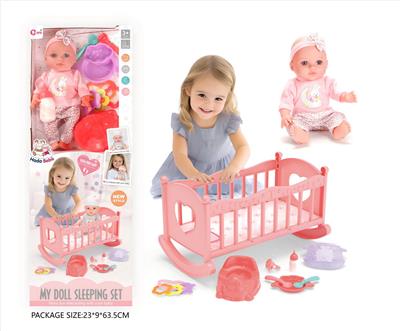 Babytrollyfordoll - OBL10327700
