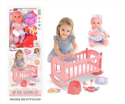Babytrollyfordoll - OBL10327701