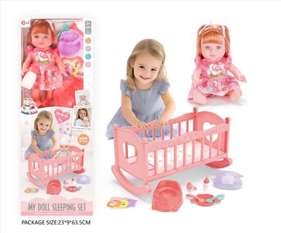 Babytrollyfordoll - OBL10327702