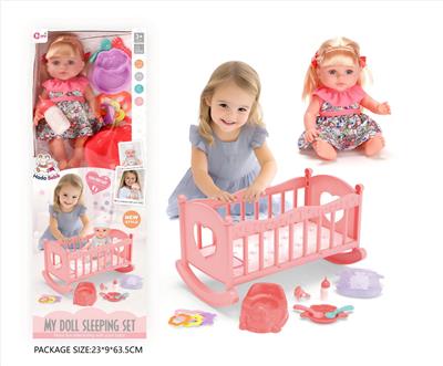 Babytrollyfordoll - OBL10327703