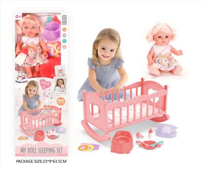 Babytrollyfordoll - OBL10327704
