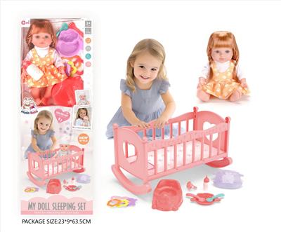 Babytrollyfordoll - OBL10327705