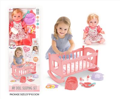 Babytrollyfordoll - OBL10327706