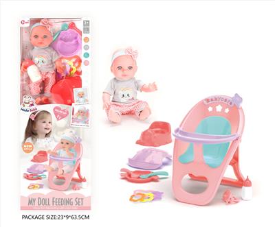 Babytrollyfordoll - OBL10327708