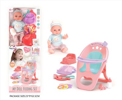 Babytrollyfordoll - OBL10327709