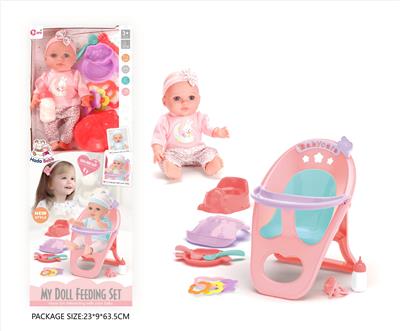 Babytrollyfordoll - OBL10327710