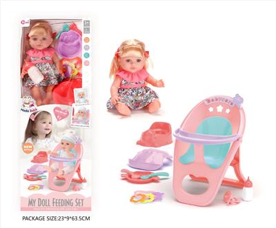 Babytrollyfordoll - OBL10327713