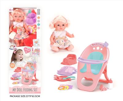Babytrollyfordoll - OBL10327714