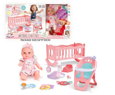 Babytrollyfordoll - OBL10327717