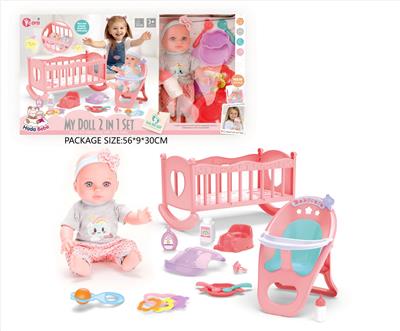 Babytrollyfordoll - OBL10327718
