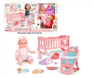 Babytrollyfordoll - OBL10327720