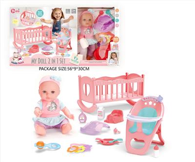 Babytrollyfordoll - OBL10327721