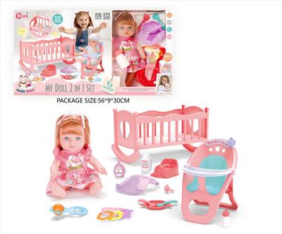 Babytrollyfordoll - OBL10327722