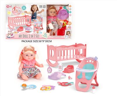 Babytrollyfordoll - OBL10327723