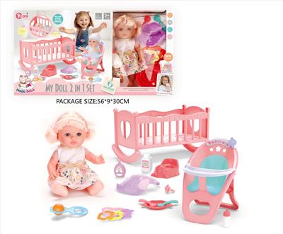 Babytrollyfordoll - OBL10327724