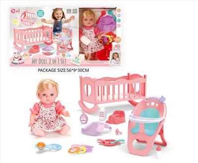 Babytrollyfordoll - OBL10327726