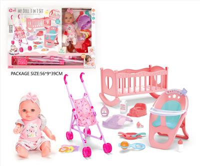 Babytrollyfordoll - OBL10327727