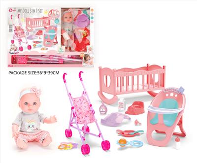 Babytrollyfordoll - OBL10327728