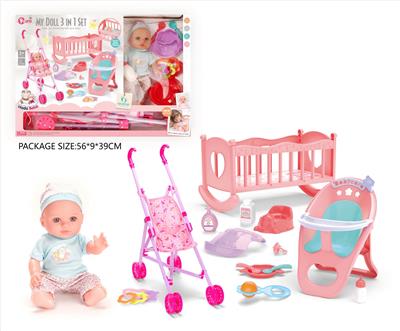 Babytrollyfordoll - OBL10327729