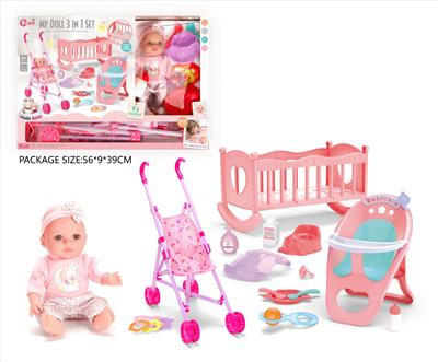 Babytrollyfordoll - OBL10327730