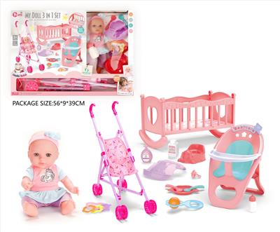 Babytrollyfordoll - OBL10327731